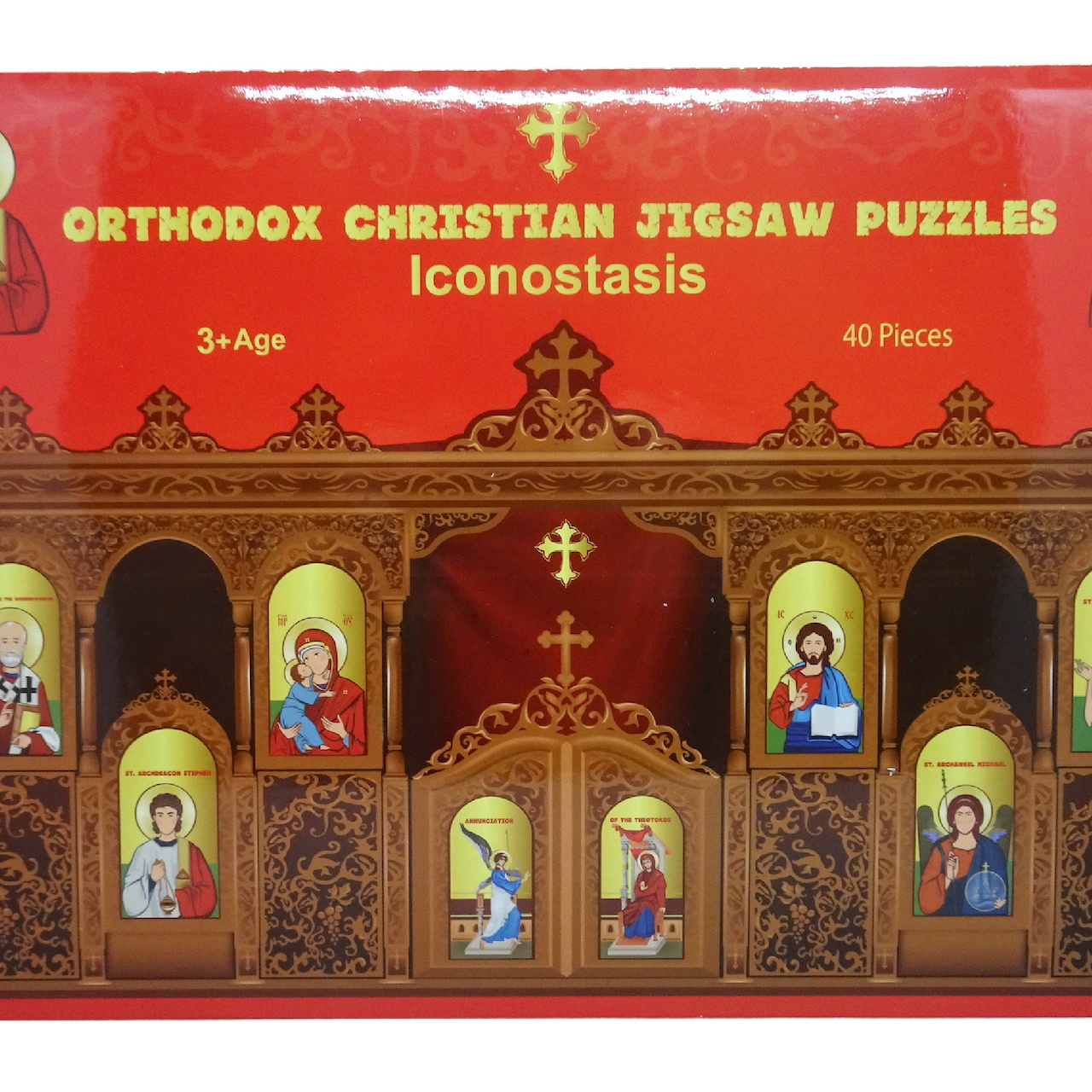 Christian Jigsaw Puzzles